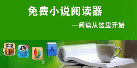 鸭脖娱乐APP官网入口